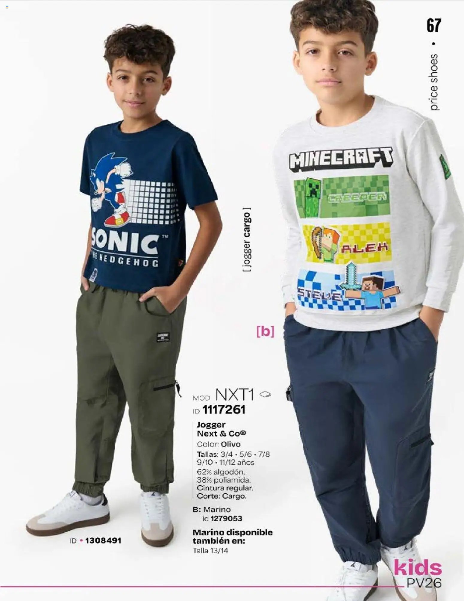 Price Shoes catálogo Kids
