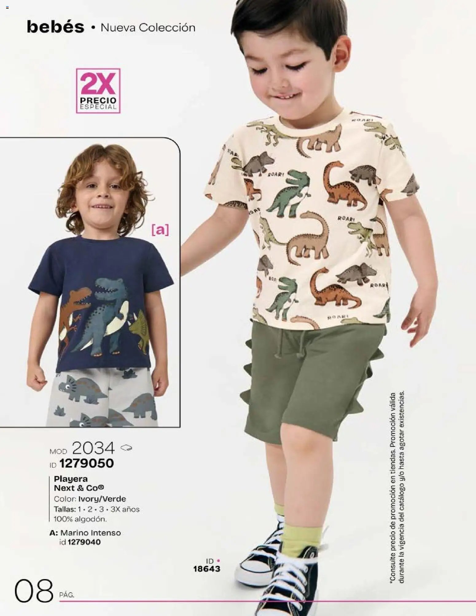 Price Shoes catálogo Kids