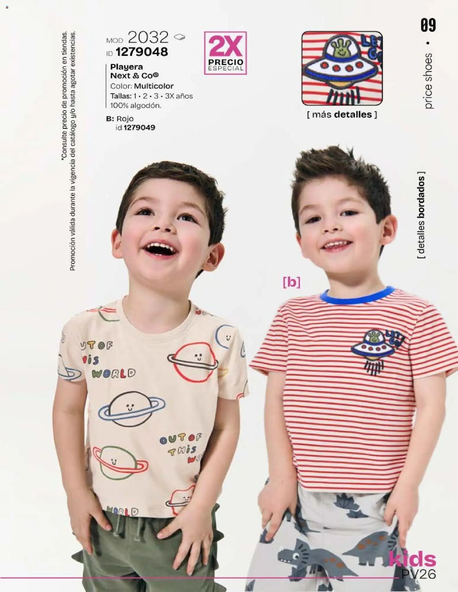 Price Shoes catálogo Kids