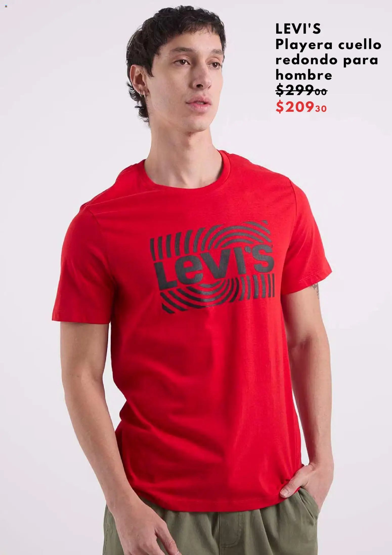 Suburbia Hot Sale
