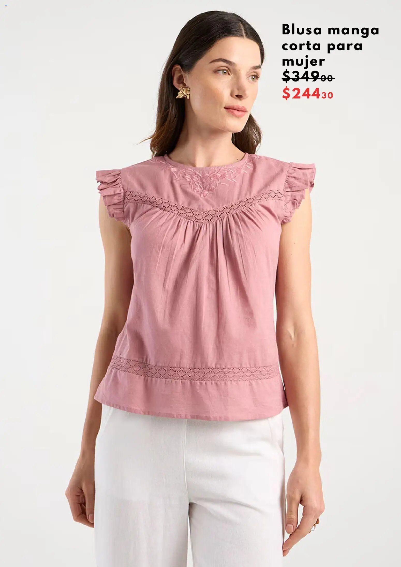 Suburbia Hot Sale