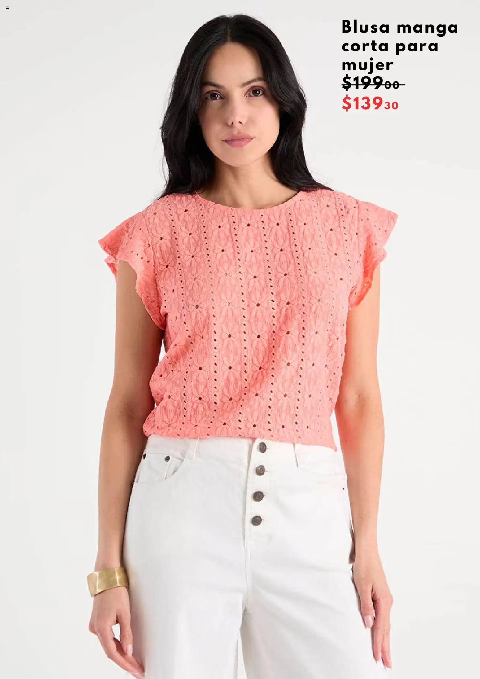 Suburbia Hot Sale