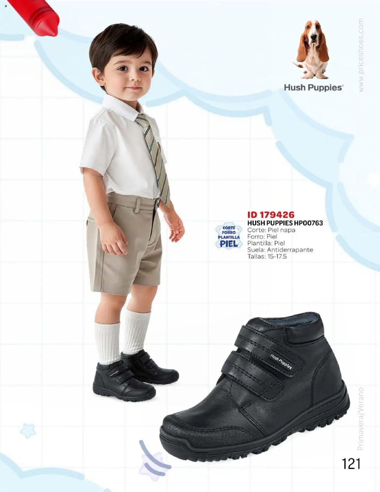 Price Shoes catálogo Kids todo en uno