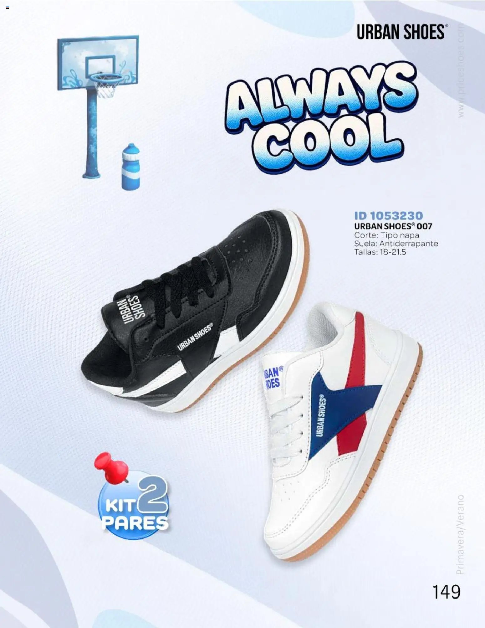 Price Shoes catálogo Kids todo en uno