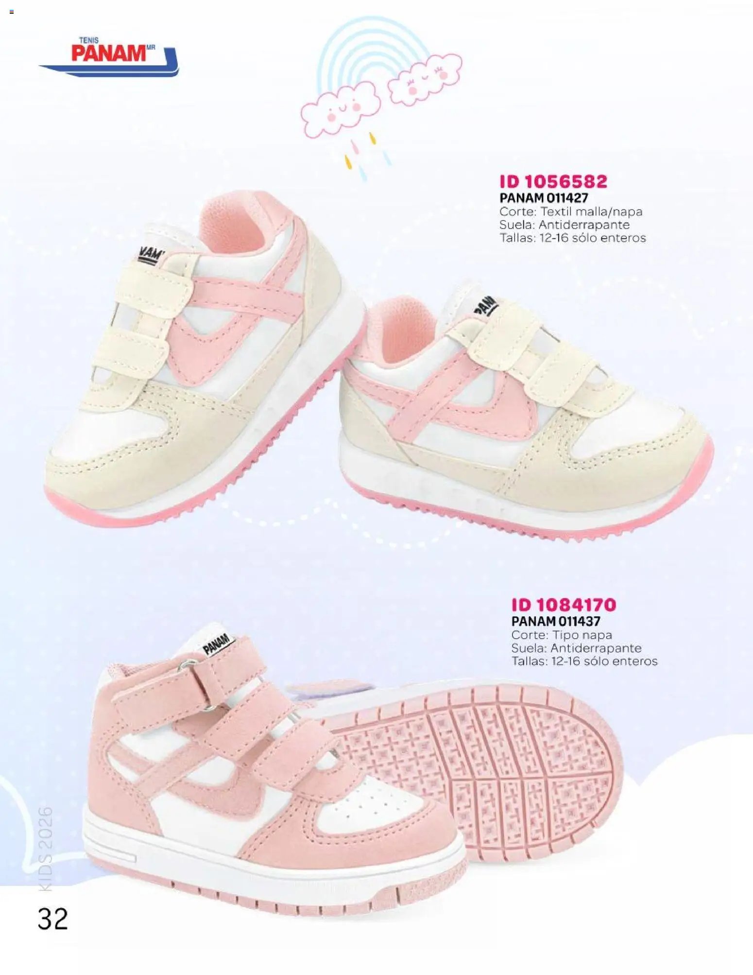 Price Shoes catálogo Kids todo en uno