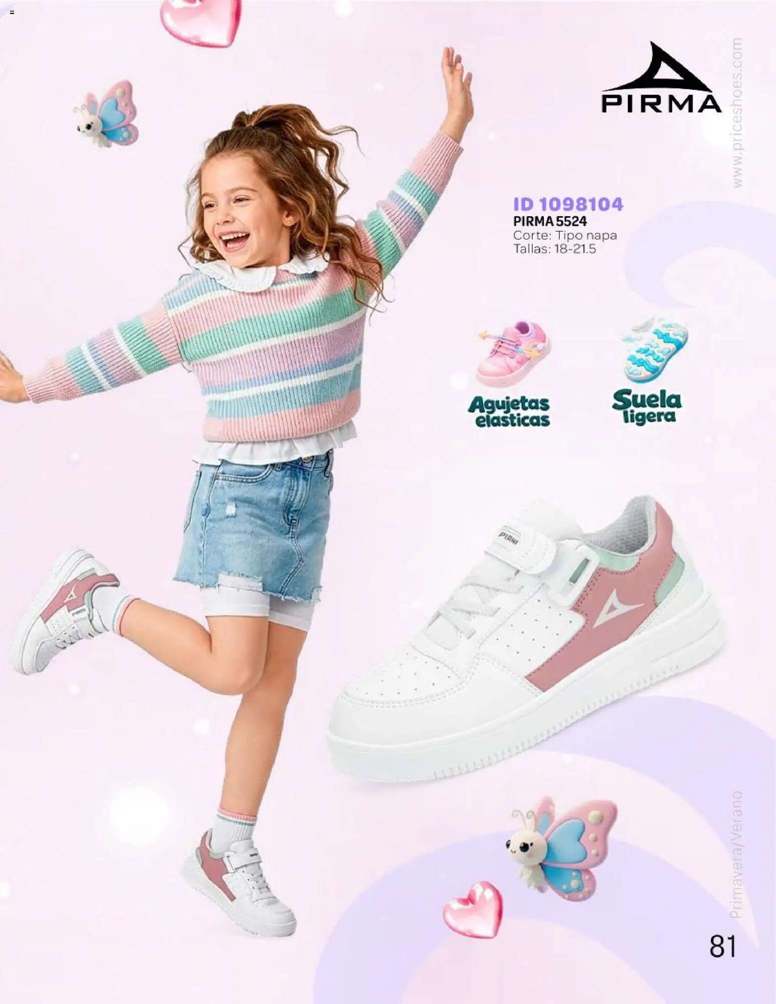 Price Shoes catálogo Kids todo en uno