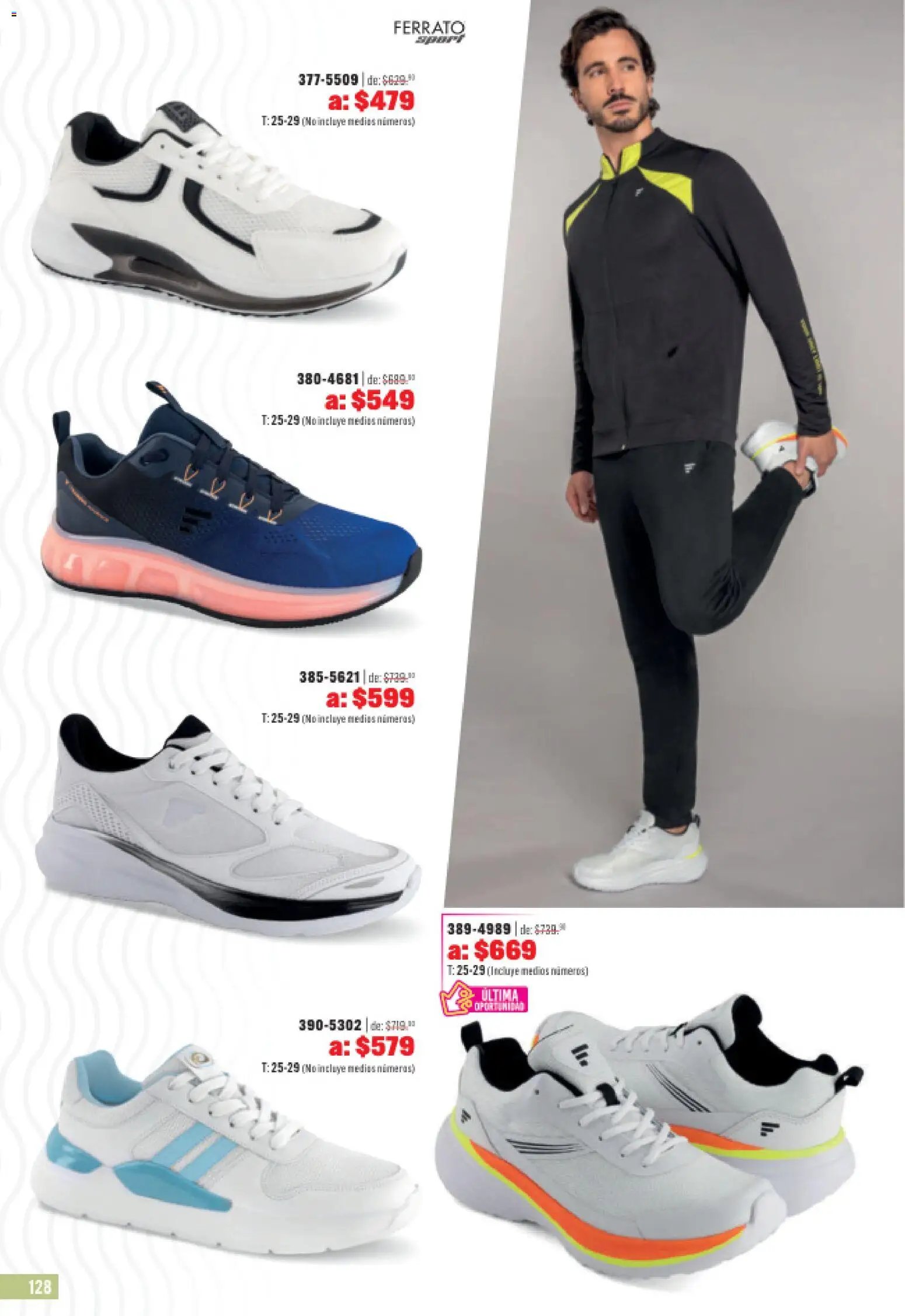 Andrea catálogo Outlet