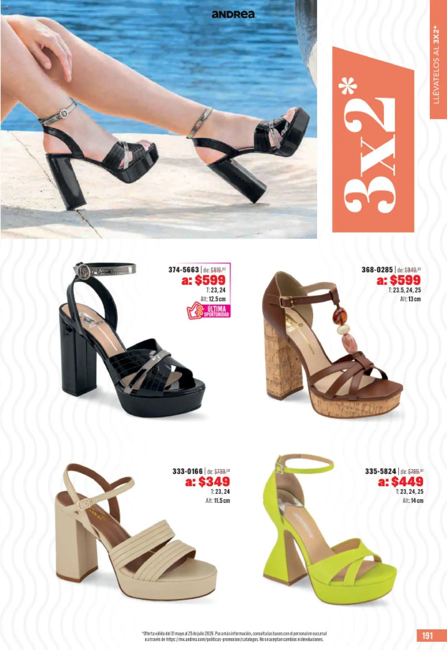 Andrea catálogo Outlet