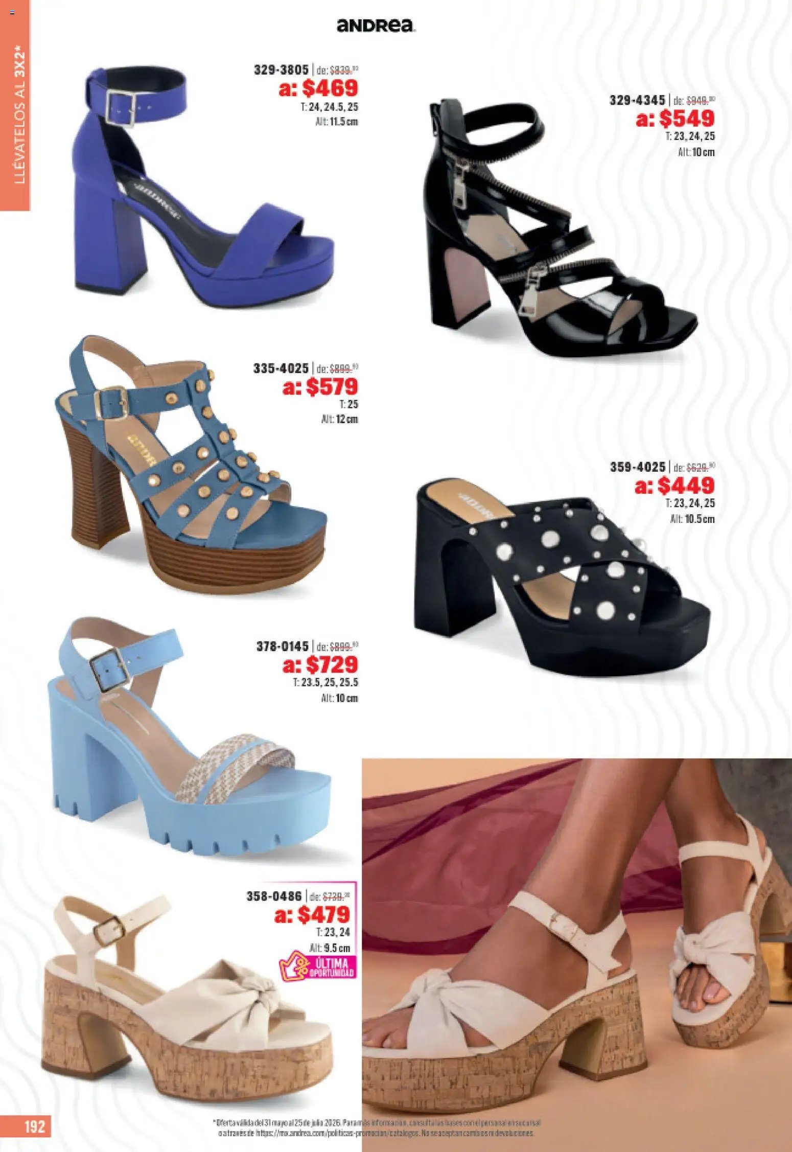 Andrea catálogo Outlet
