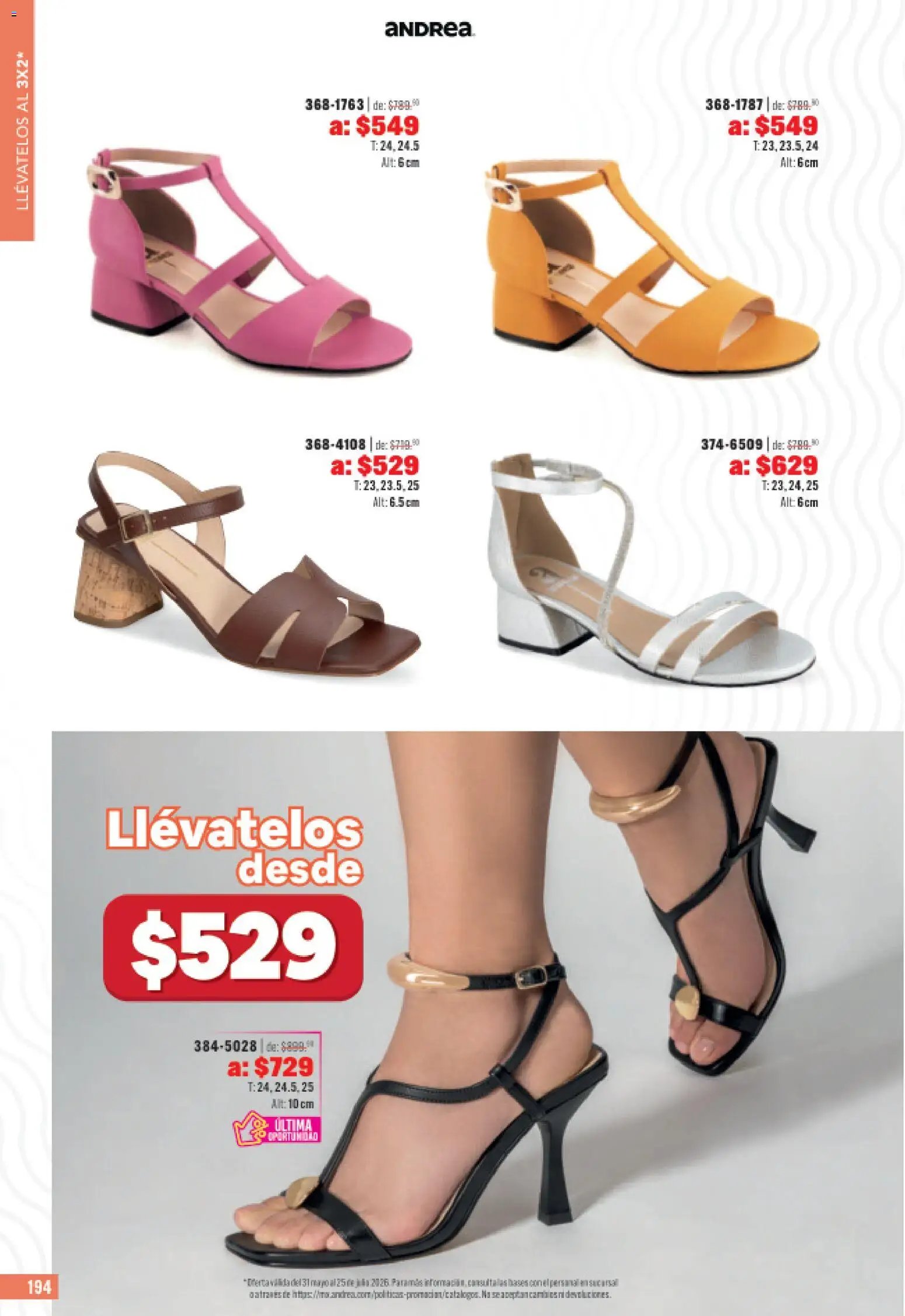 Andrea catálogo Outlet