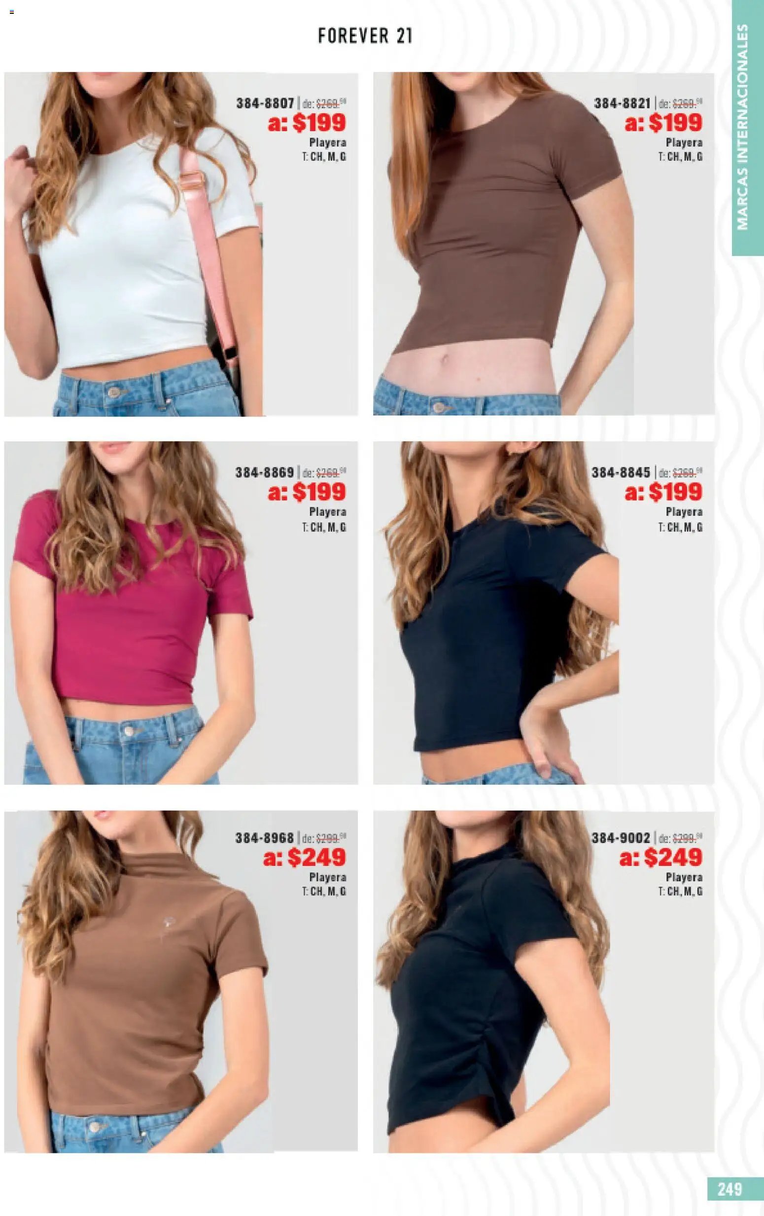 Andrea catálogo Outlet