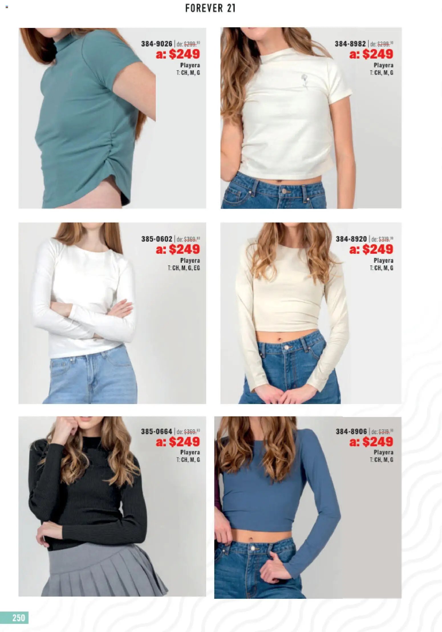 Andrea catálogo Outlet