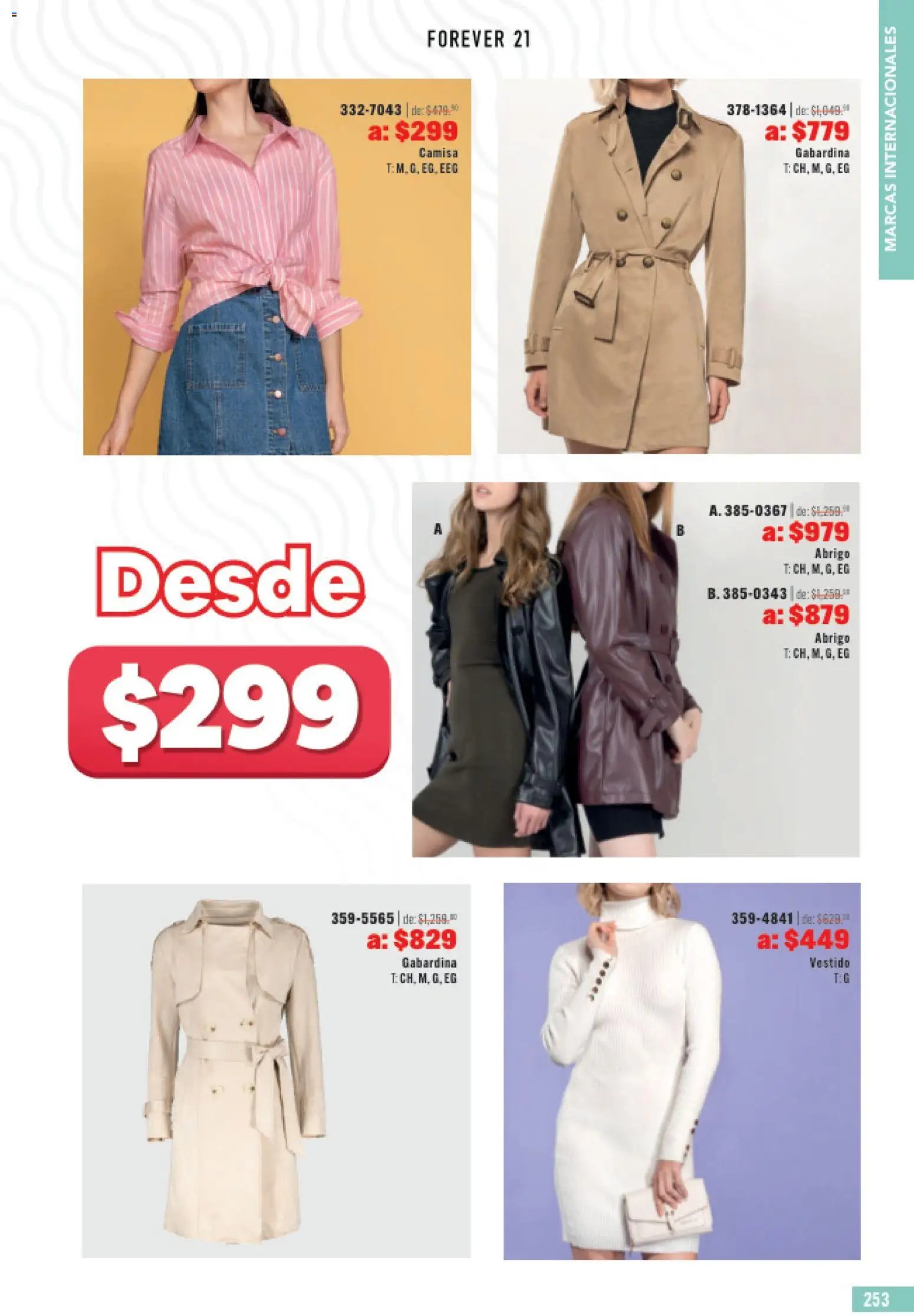 Andrea catálogo Outlet
