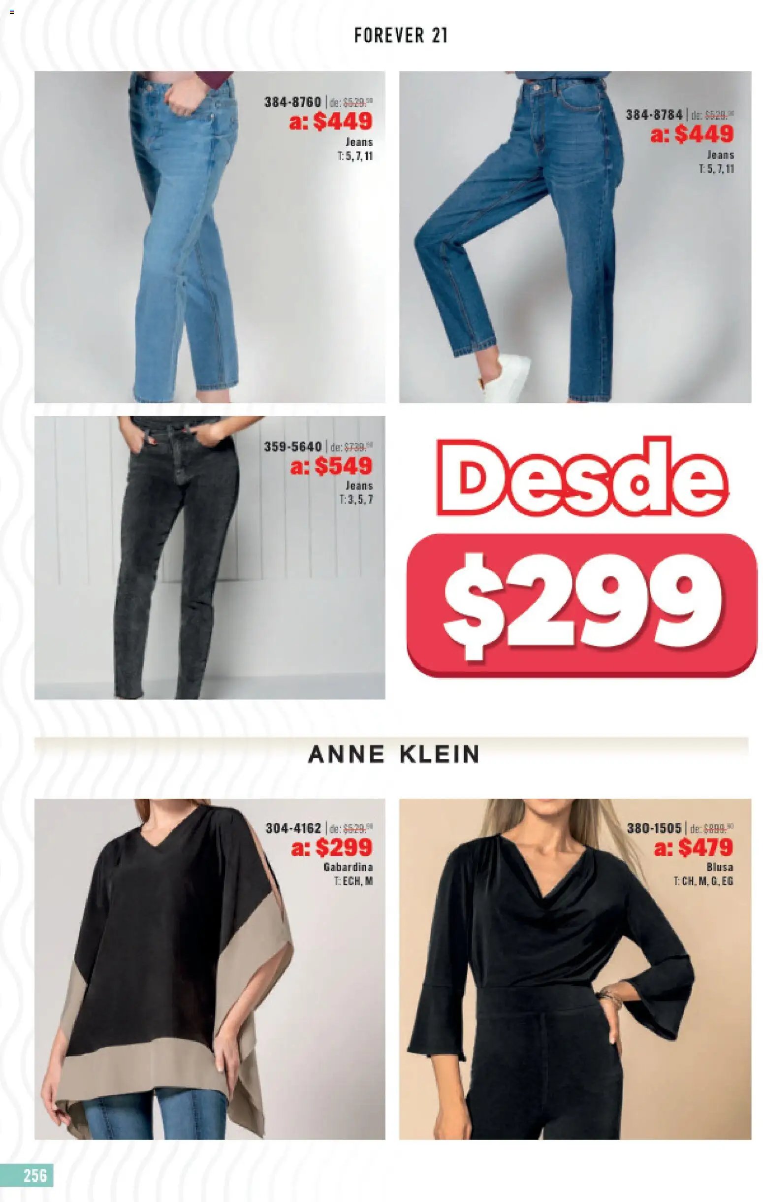 Andrea catálogo Outlet