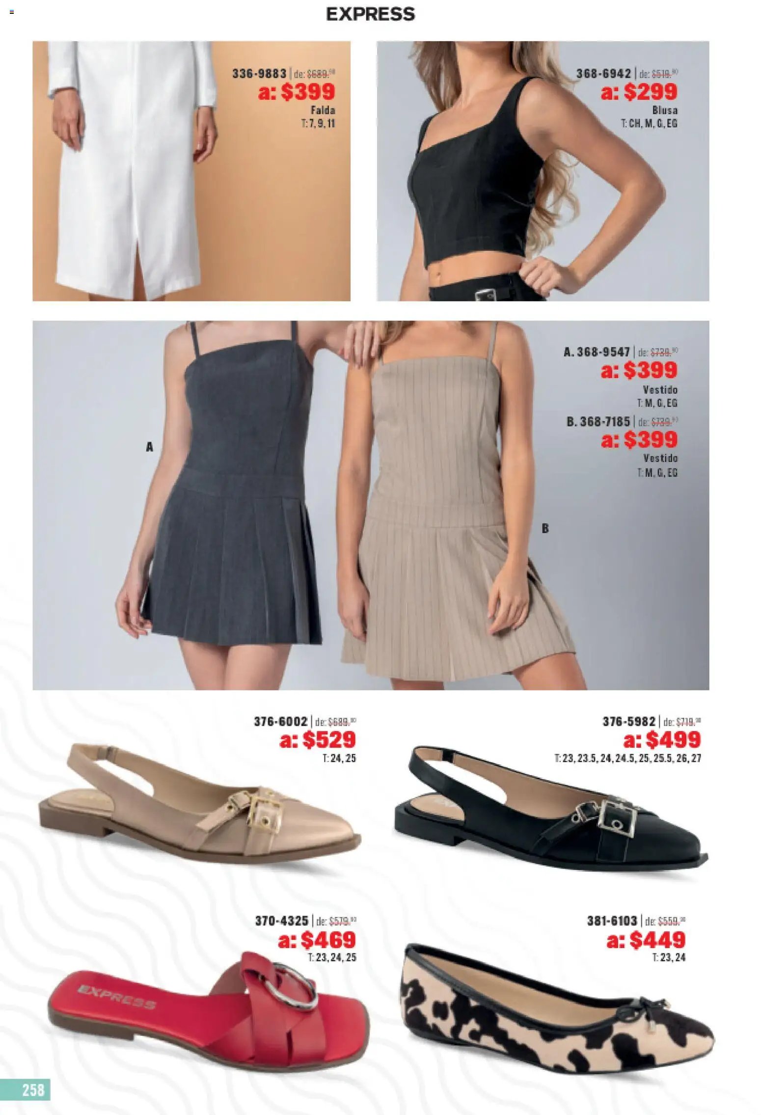 Andrea catálogo Outlet