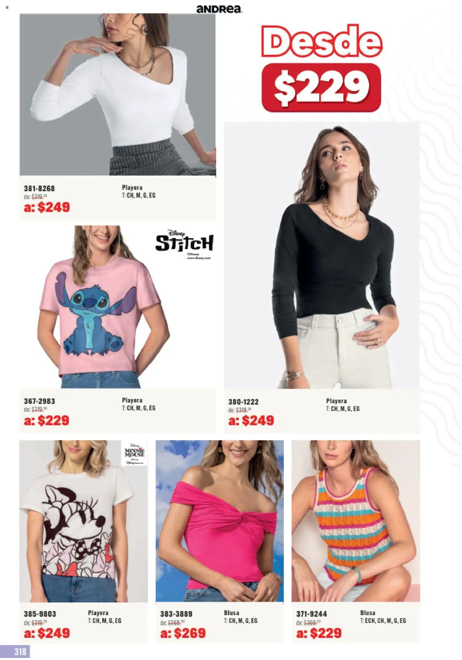 Andrea catálogo Outlet