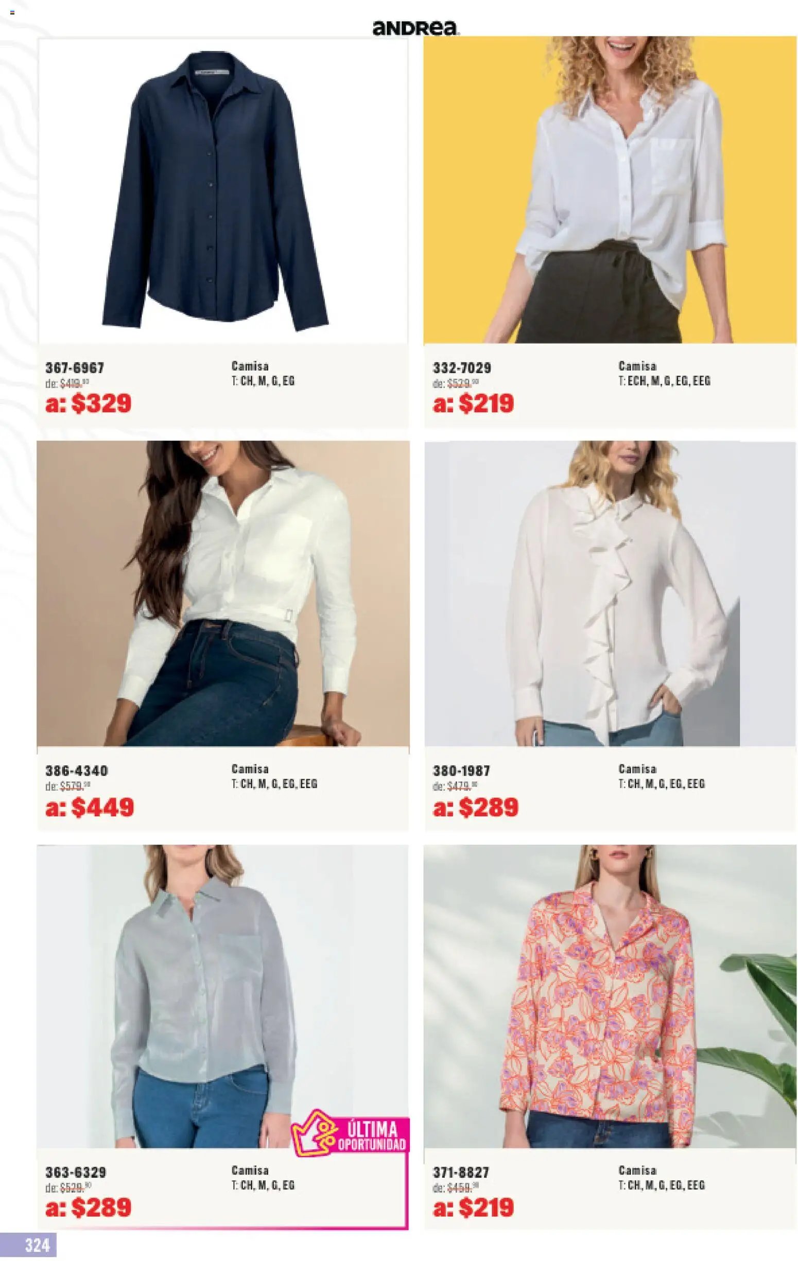 Andrea catálogo Outlet