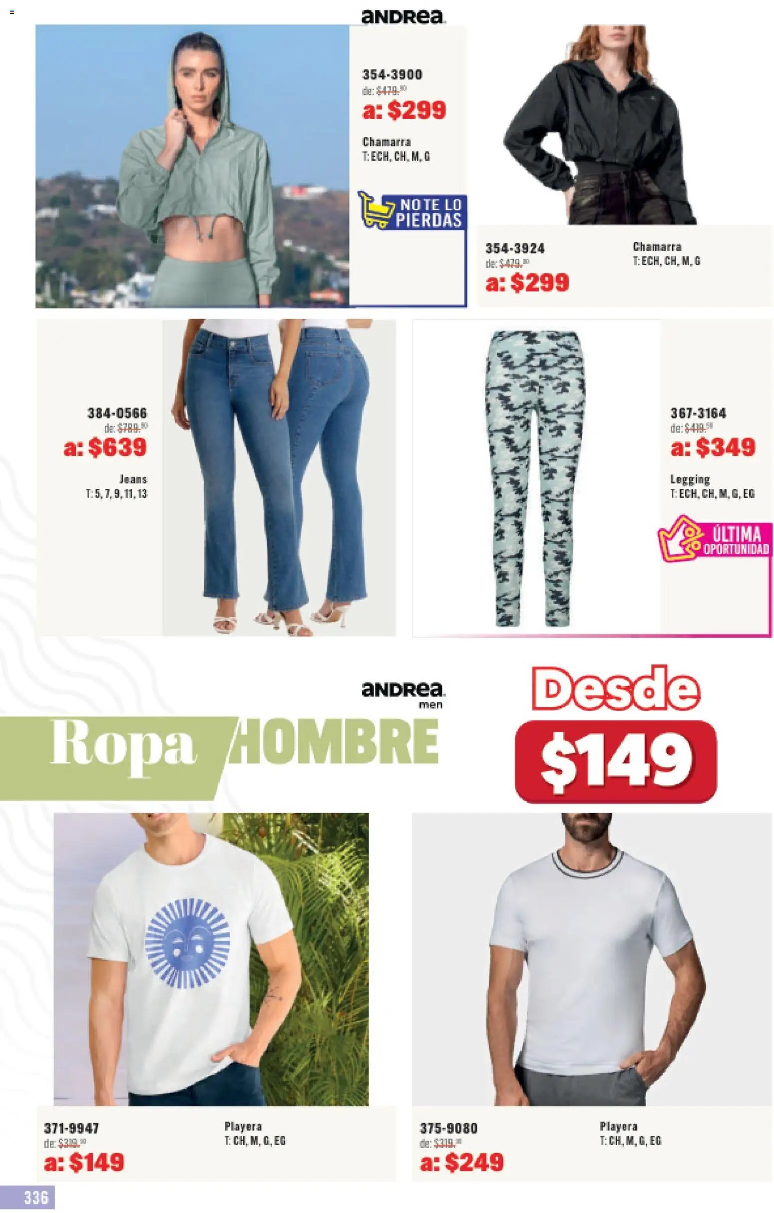 Andrea catálogo Outlet