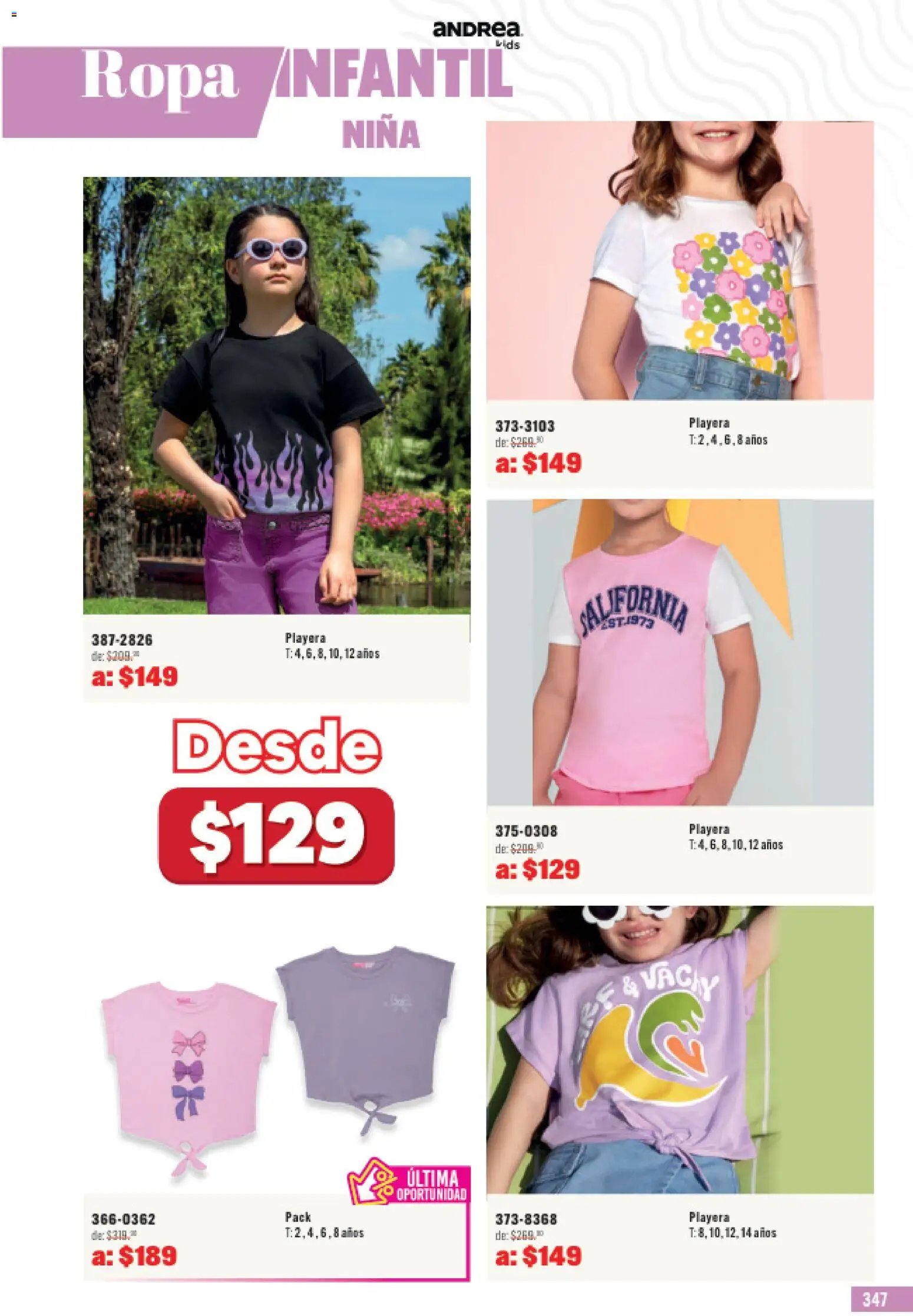 Andrea catálogo Outlet
