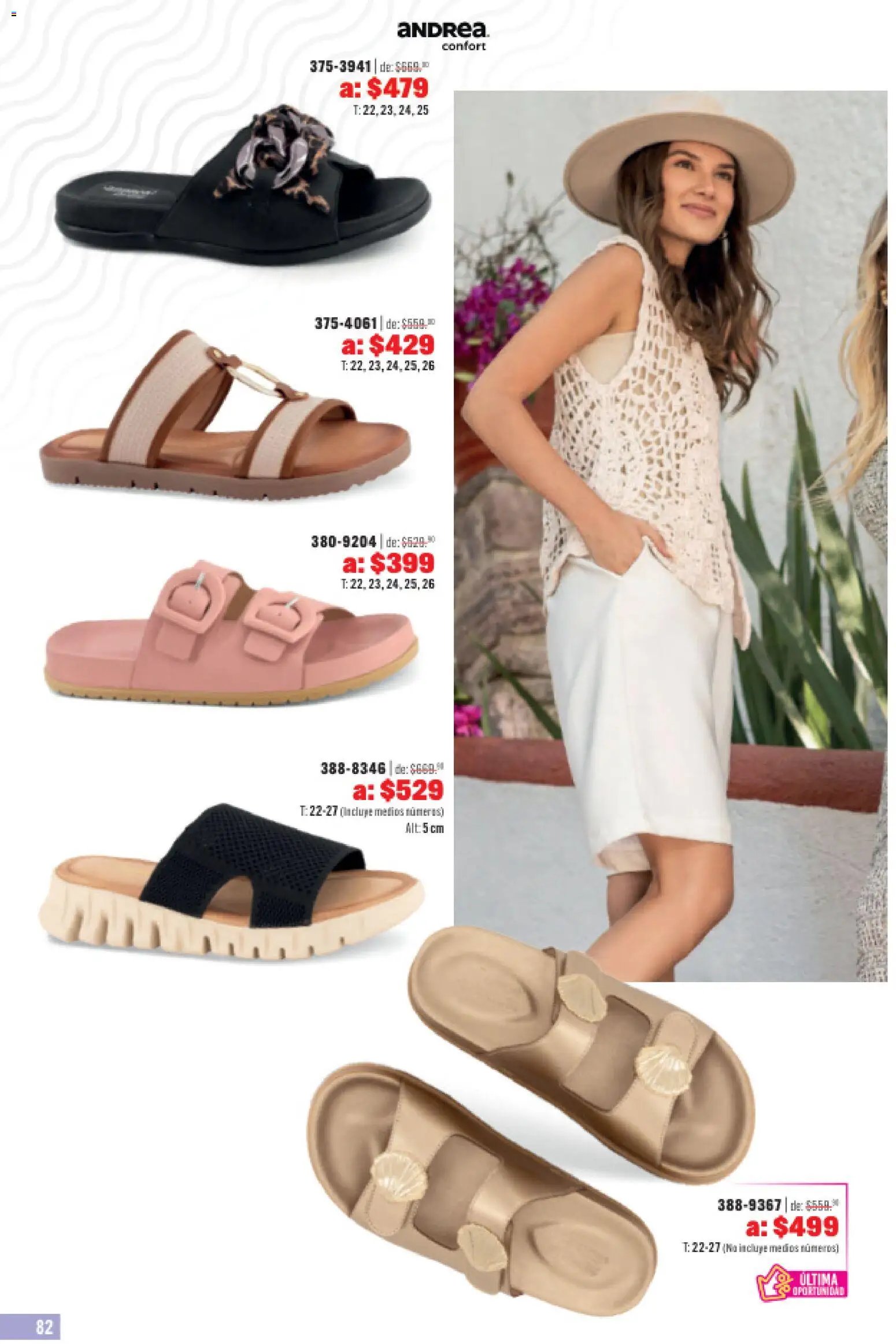Andrea catálogo Outlet