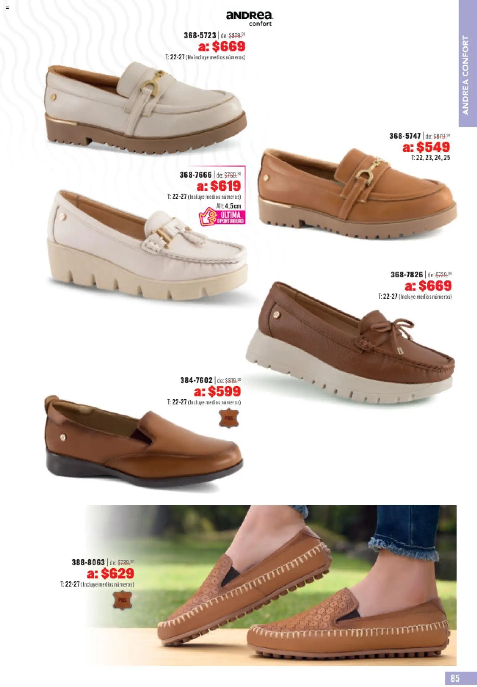 Andrea catálogo Outlet
