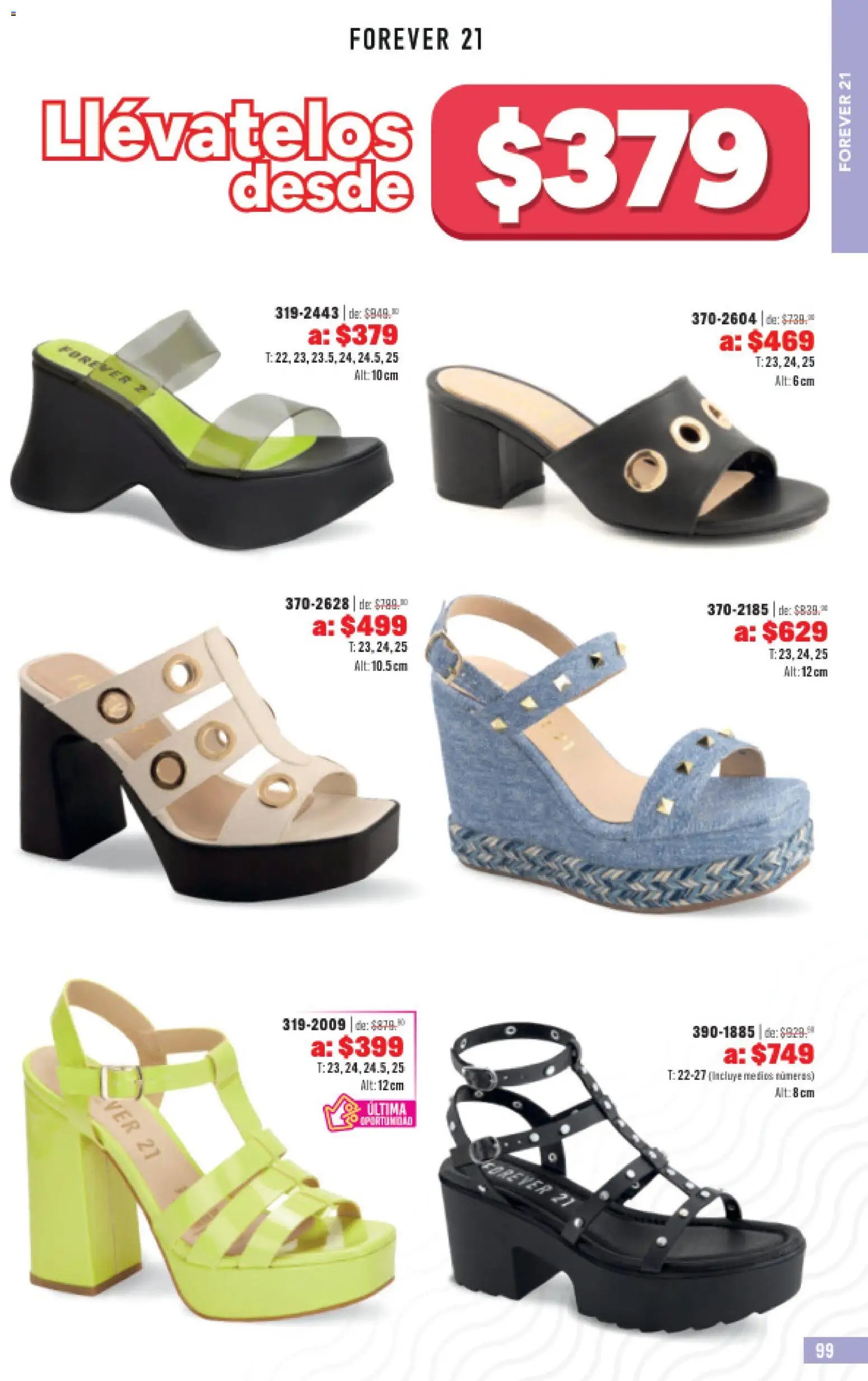 Andrea catálogo Outlet