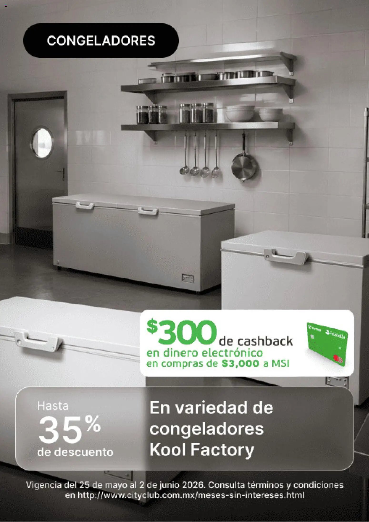 City Club Hot Sale