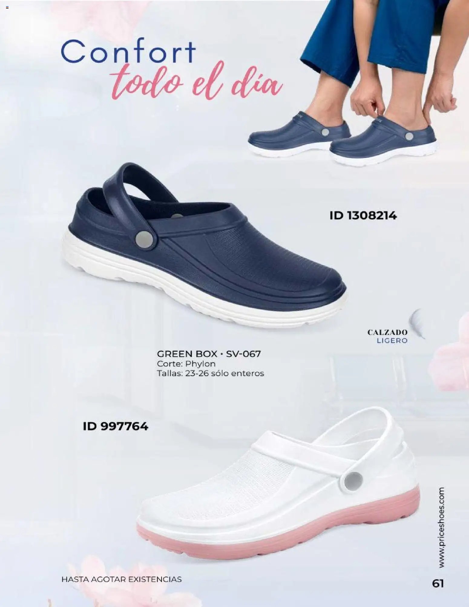 Price Shoes catálogo Especial Confort