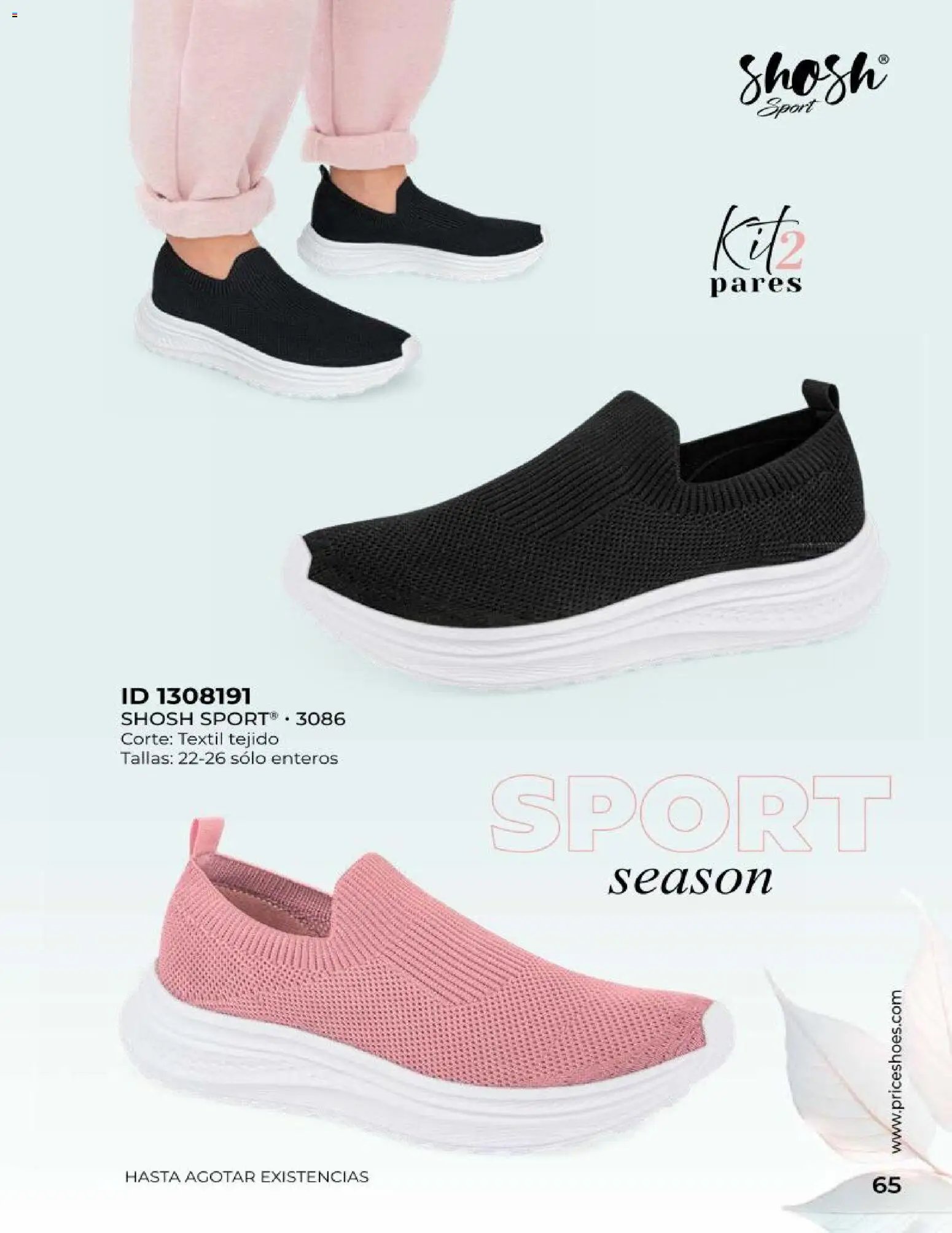 Price Shoes catálogo Especial Confort