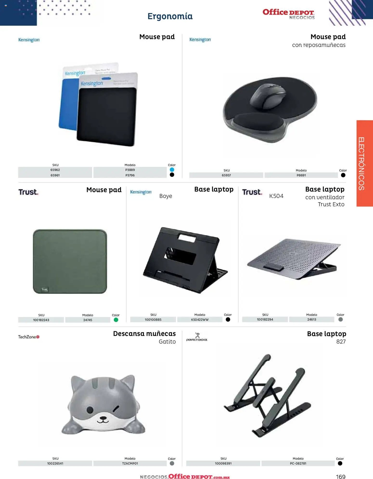 Office Depot catálogo 2026