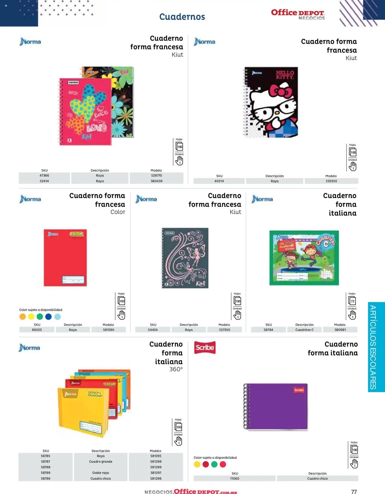 Office Depot catálogo 2026