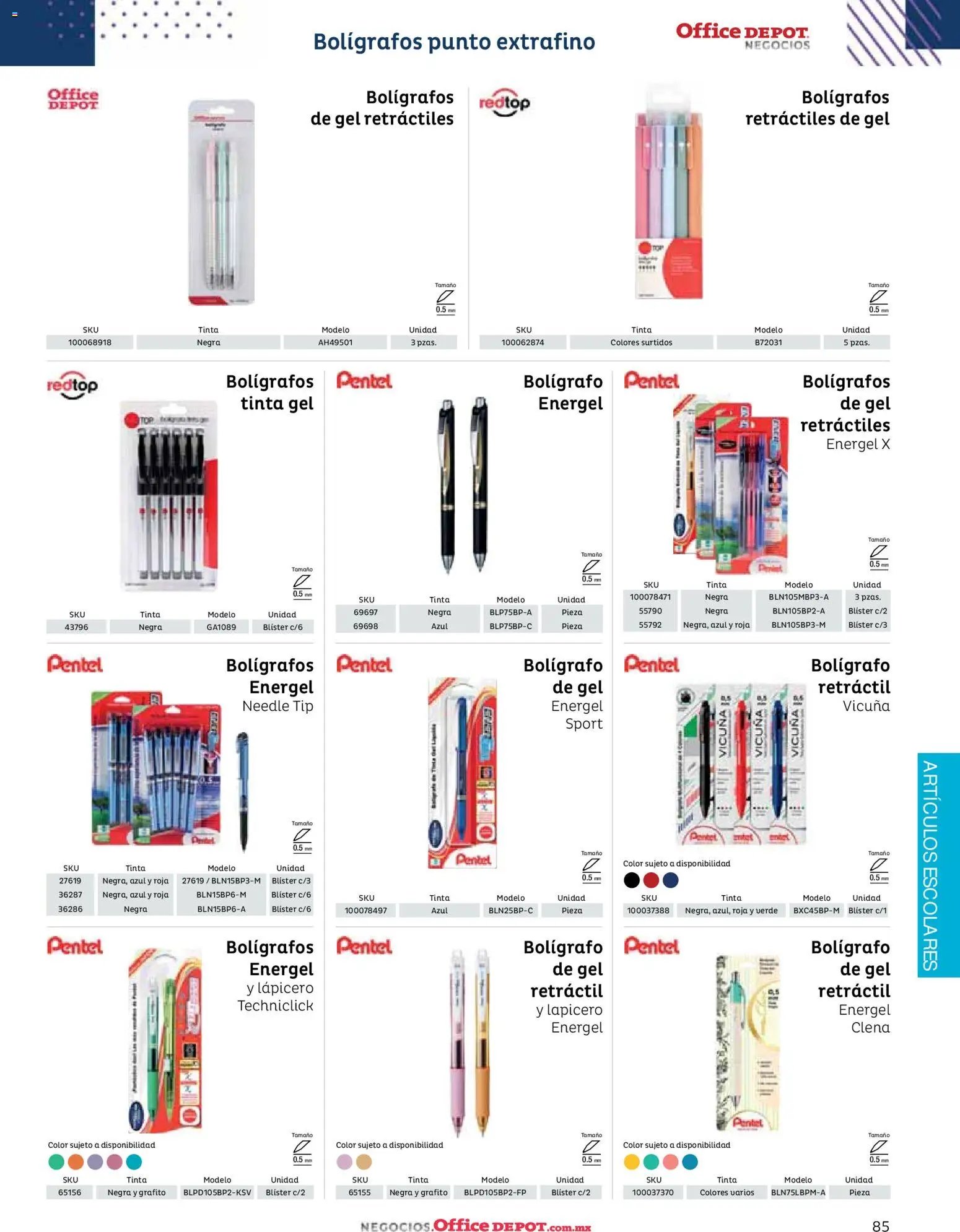 Office Depot catálogo 2026