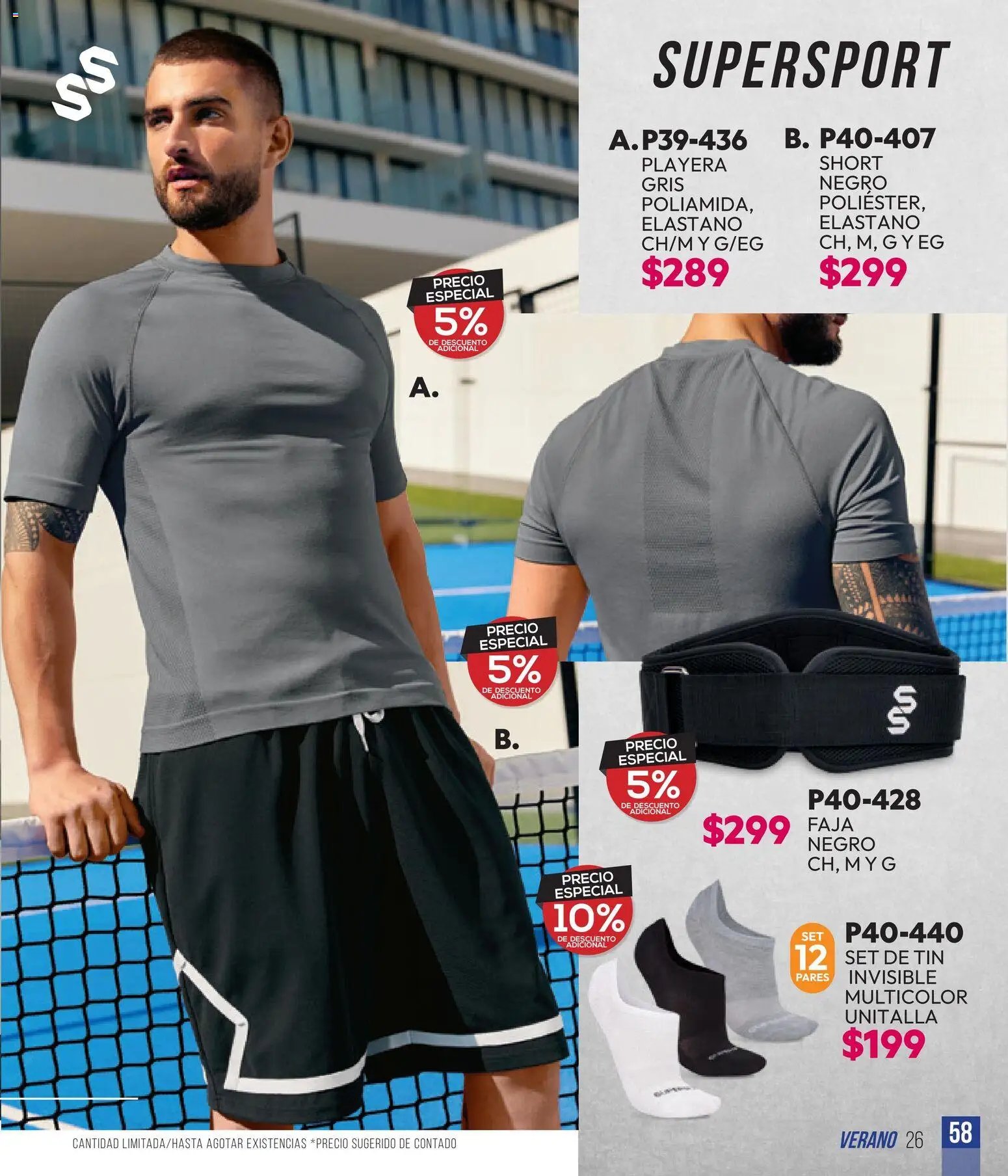 Cklass catálogo Sportweek