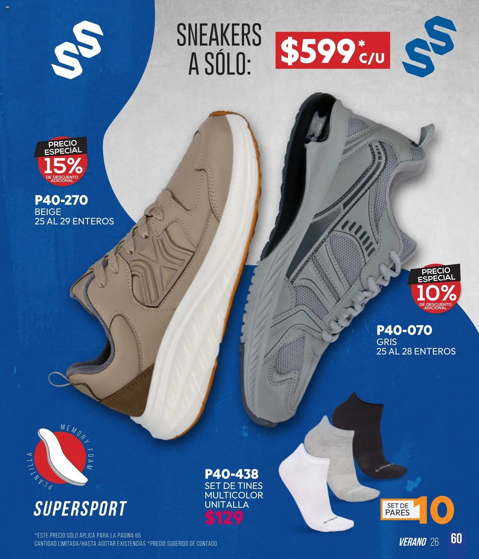 Cklass catálogo Sportweek