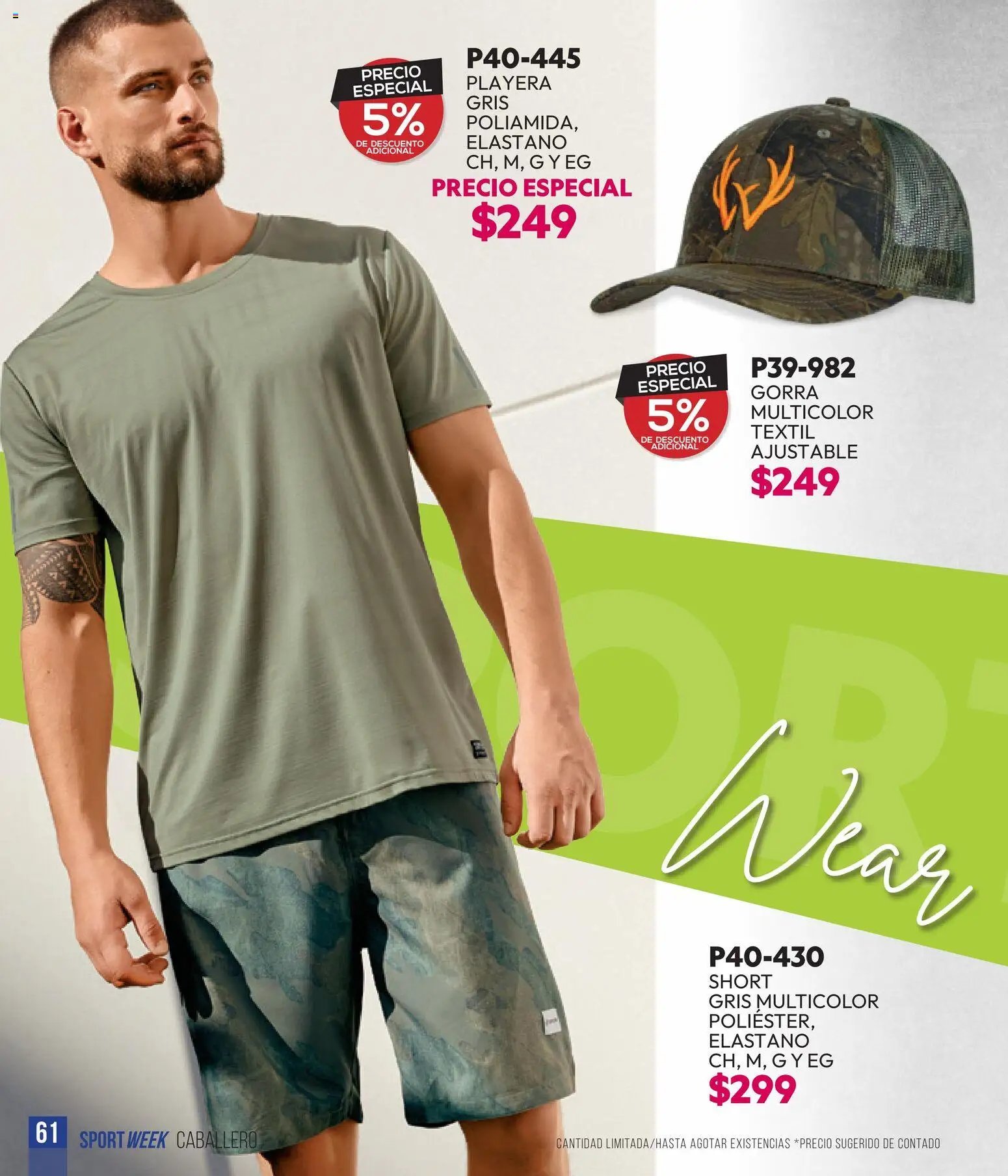 Cklass catálogo Sportweek