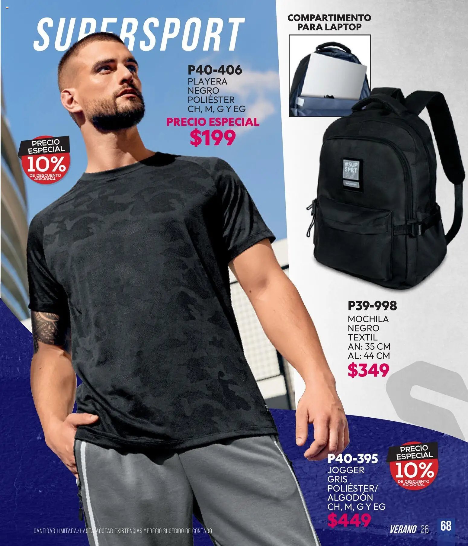 Cklass catálogo Sportweek
