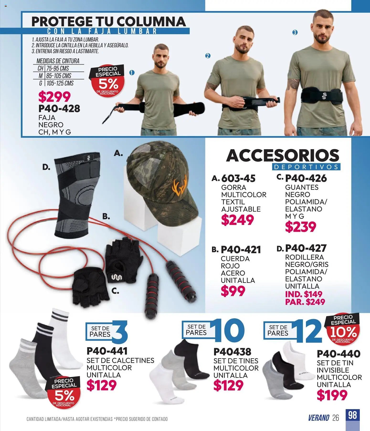 Cklass catálogo Sportweek