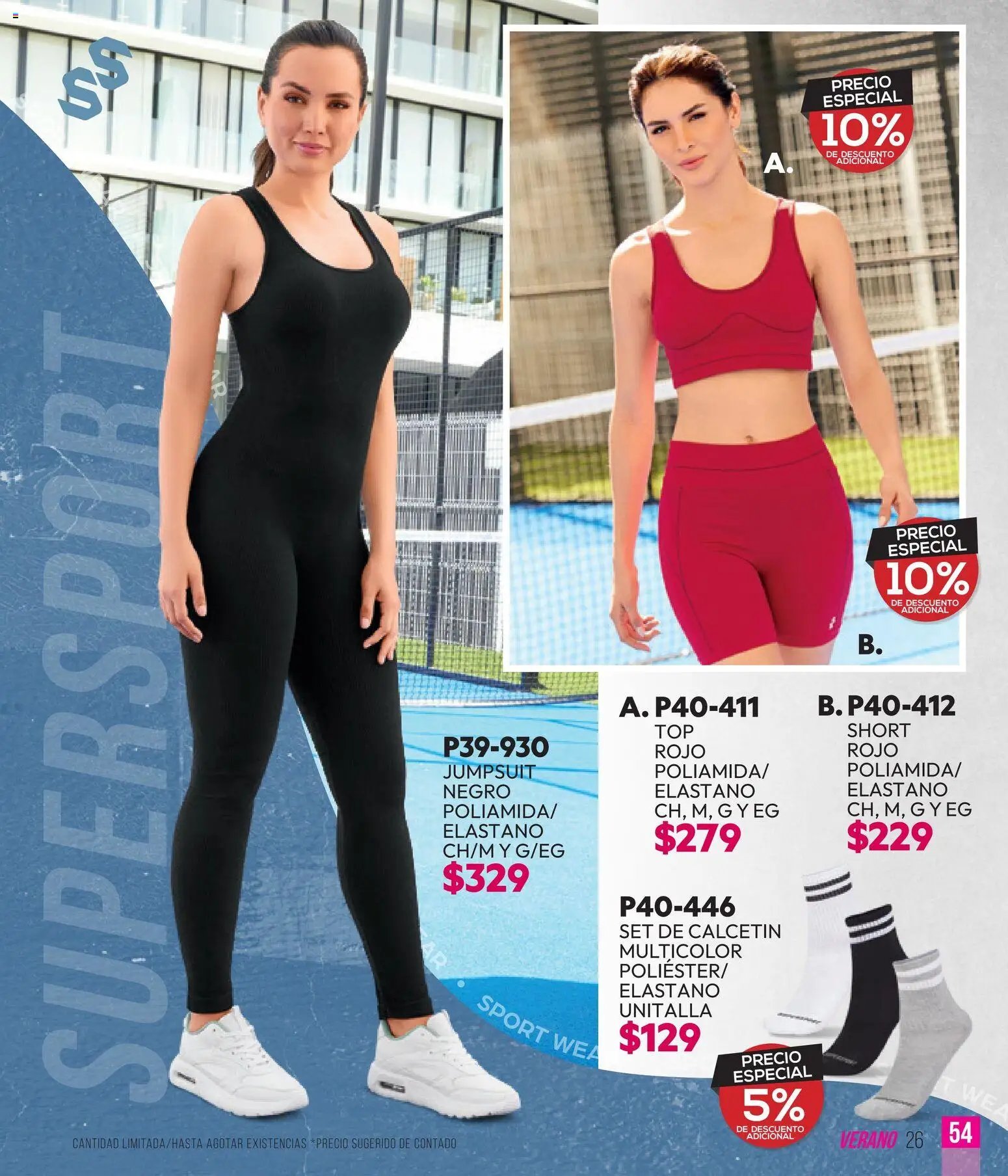 Cklass catálogo Sportweek