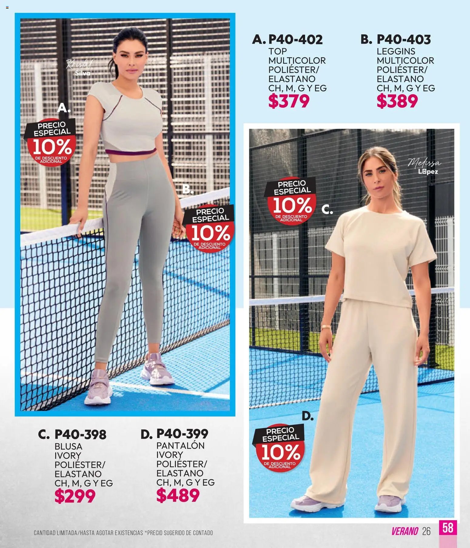 Cklass catálogo Sportweek