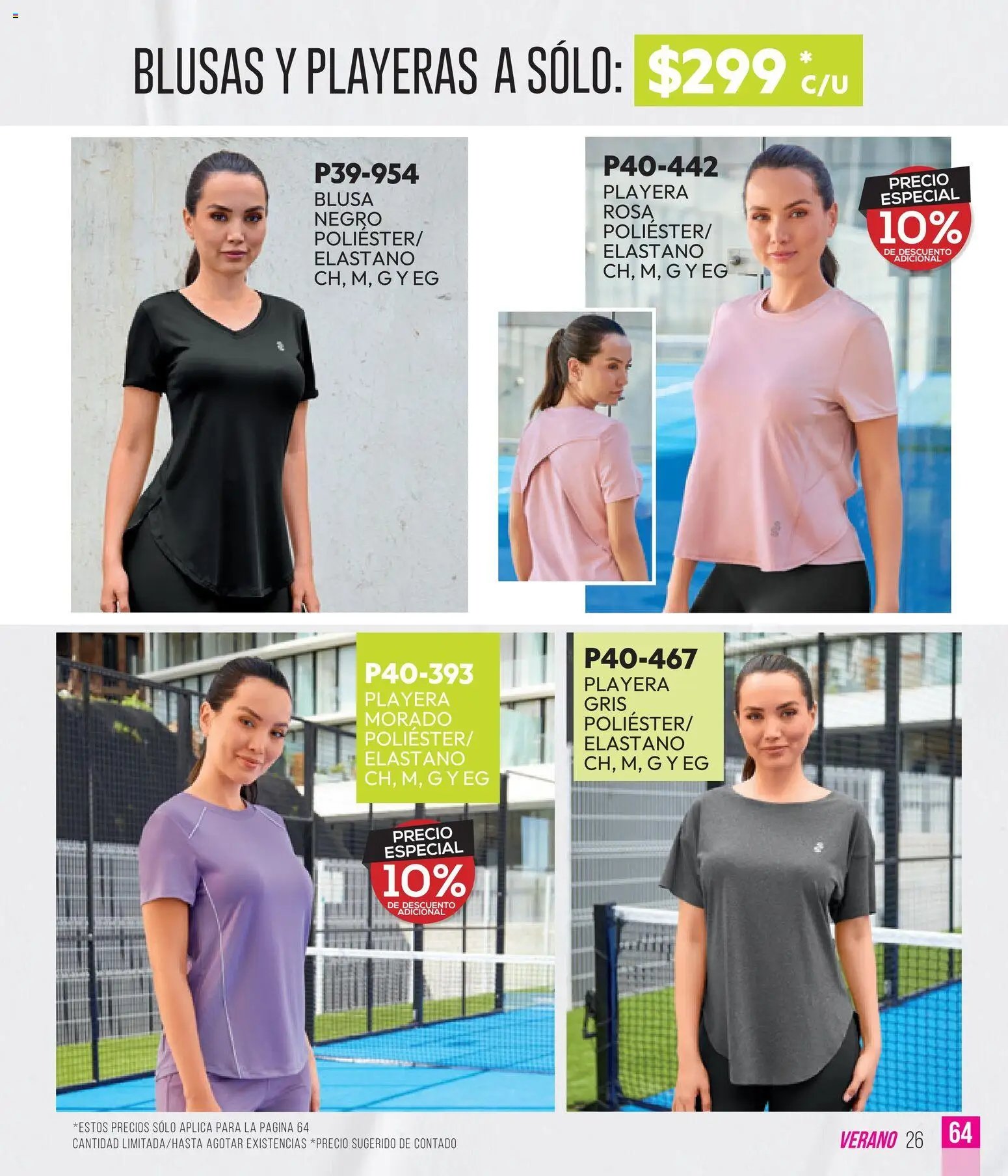 Cklass catálogo Sportweek