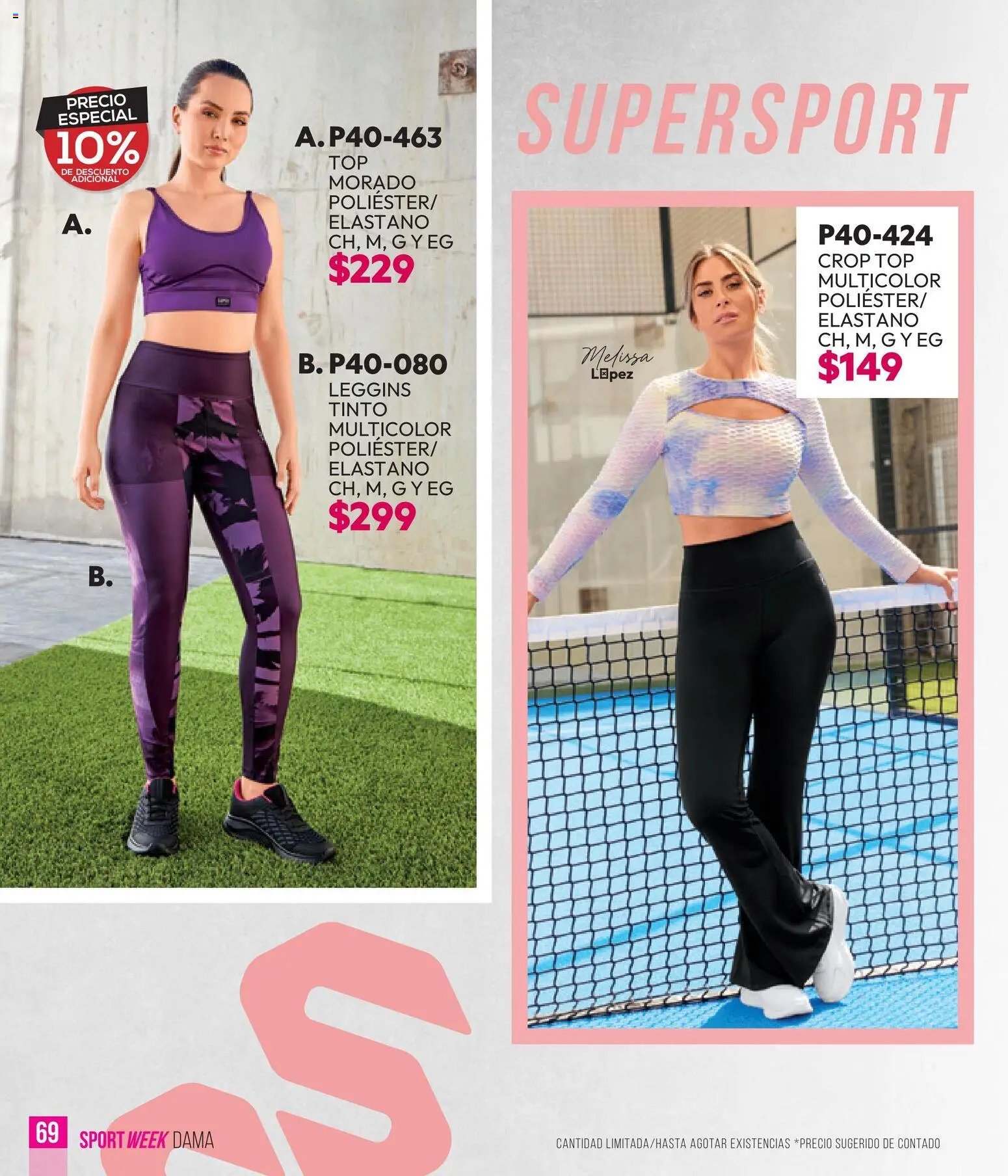 Cklass catálogo Sportweek