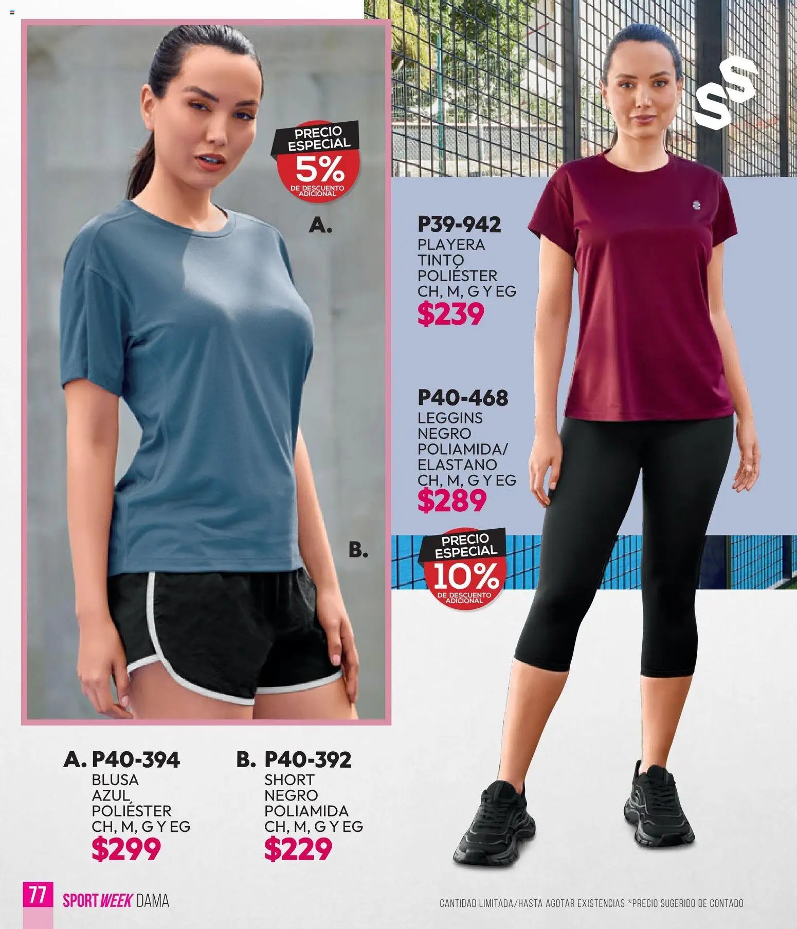 Cklass catálogo Sportweek
