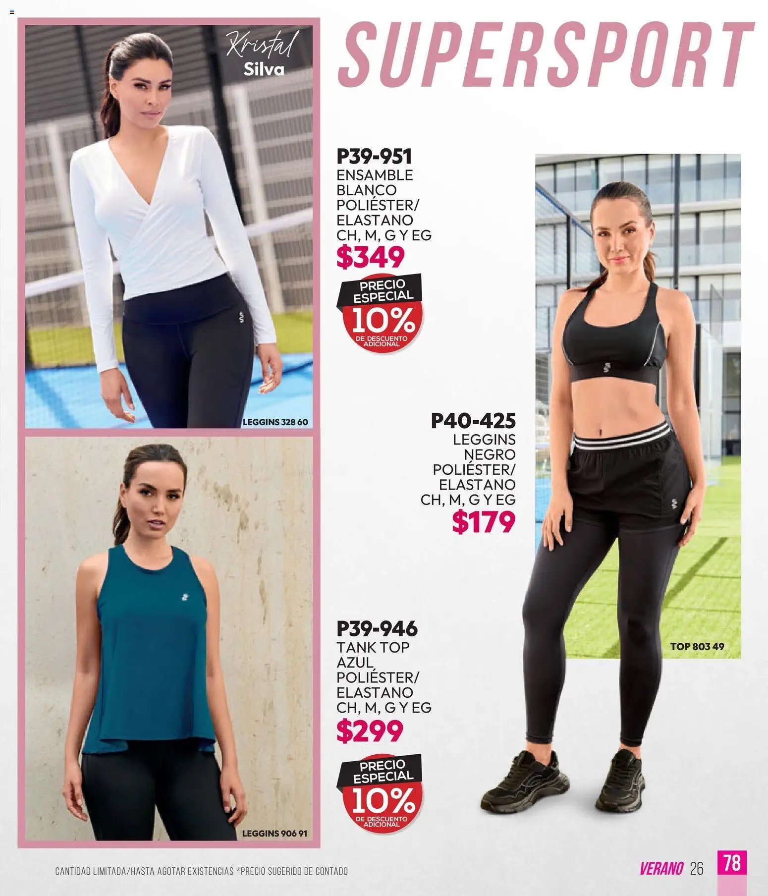 Cklass catálogo Sportweek