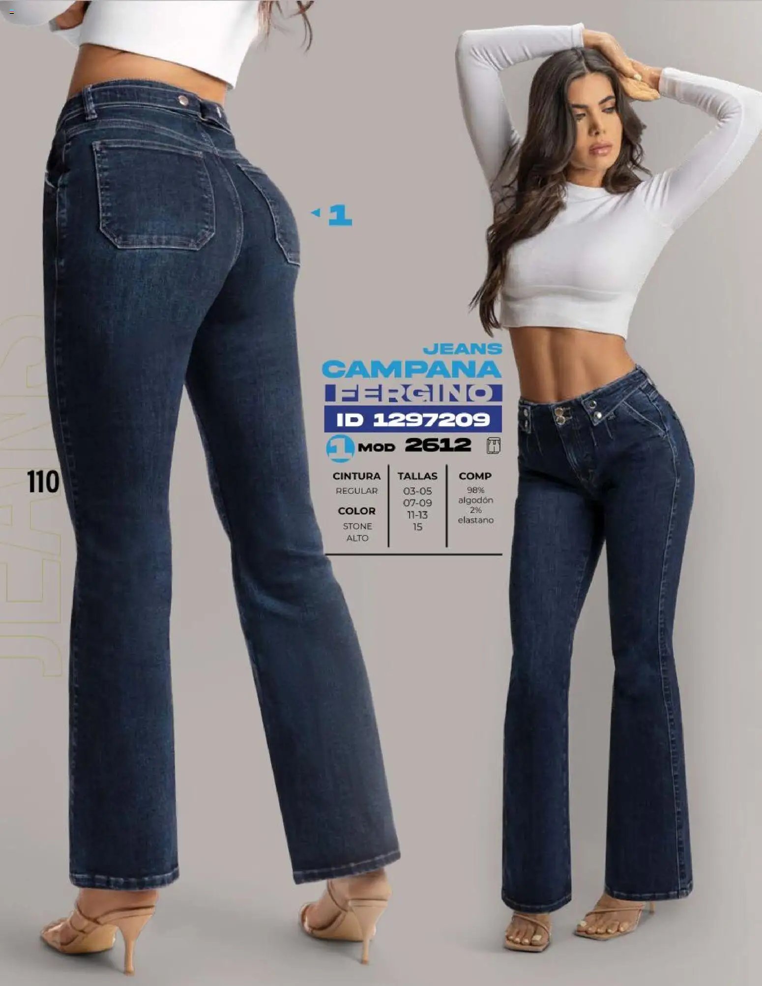 Price Shoes catálogo Jeans