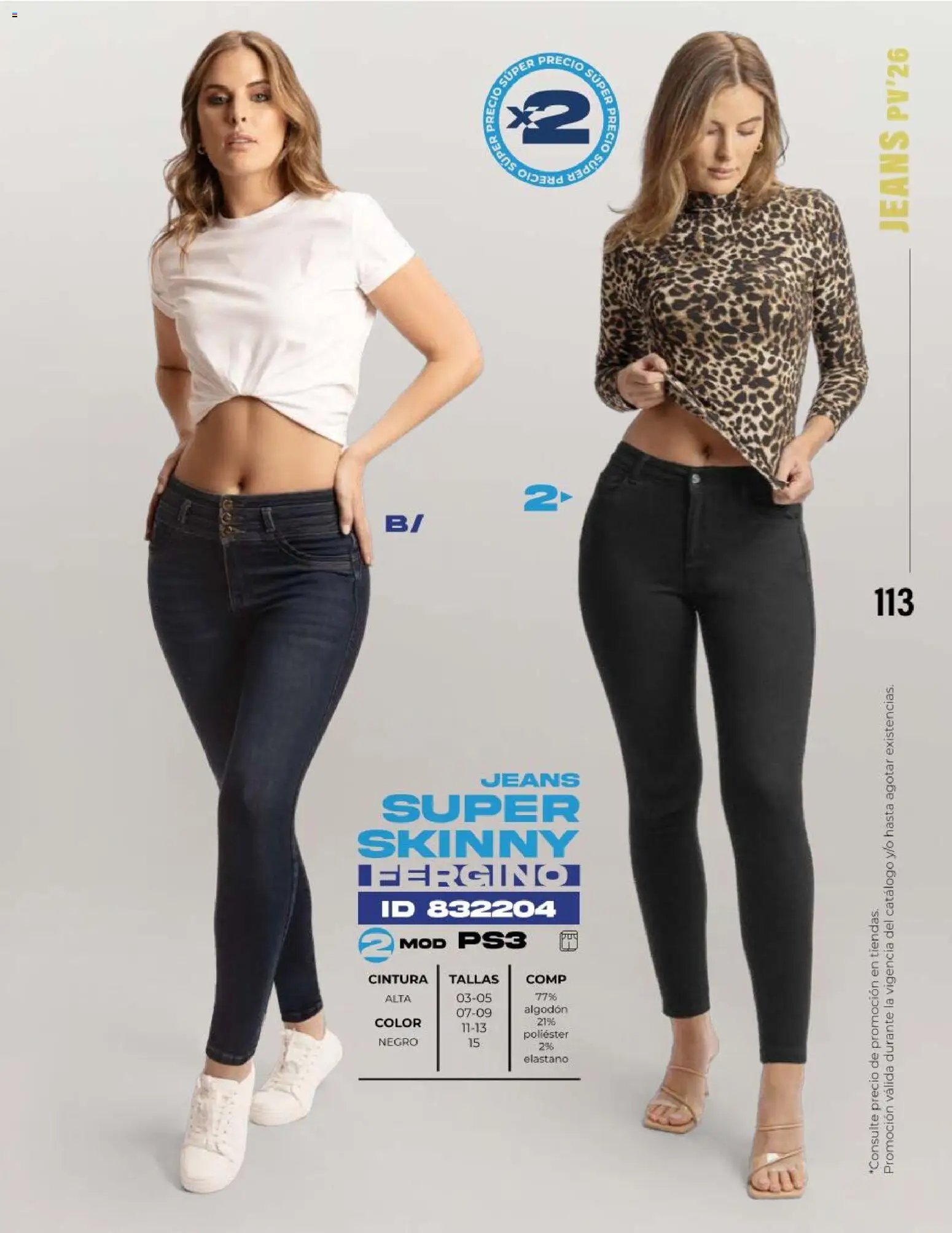 Price Shoes catálogo Jeans