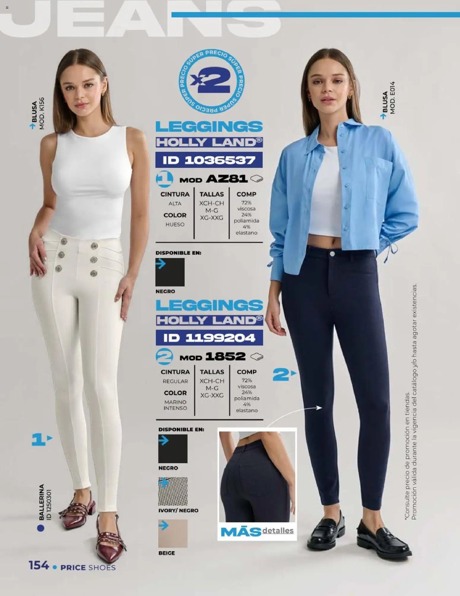 Price Shoes catálogo Jeans