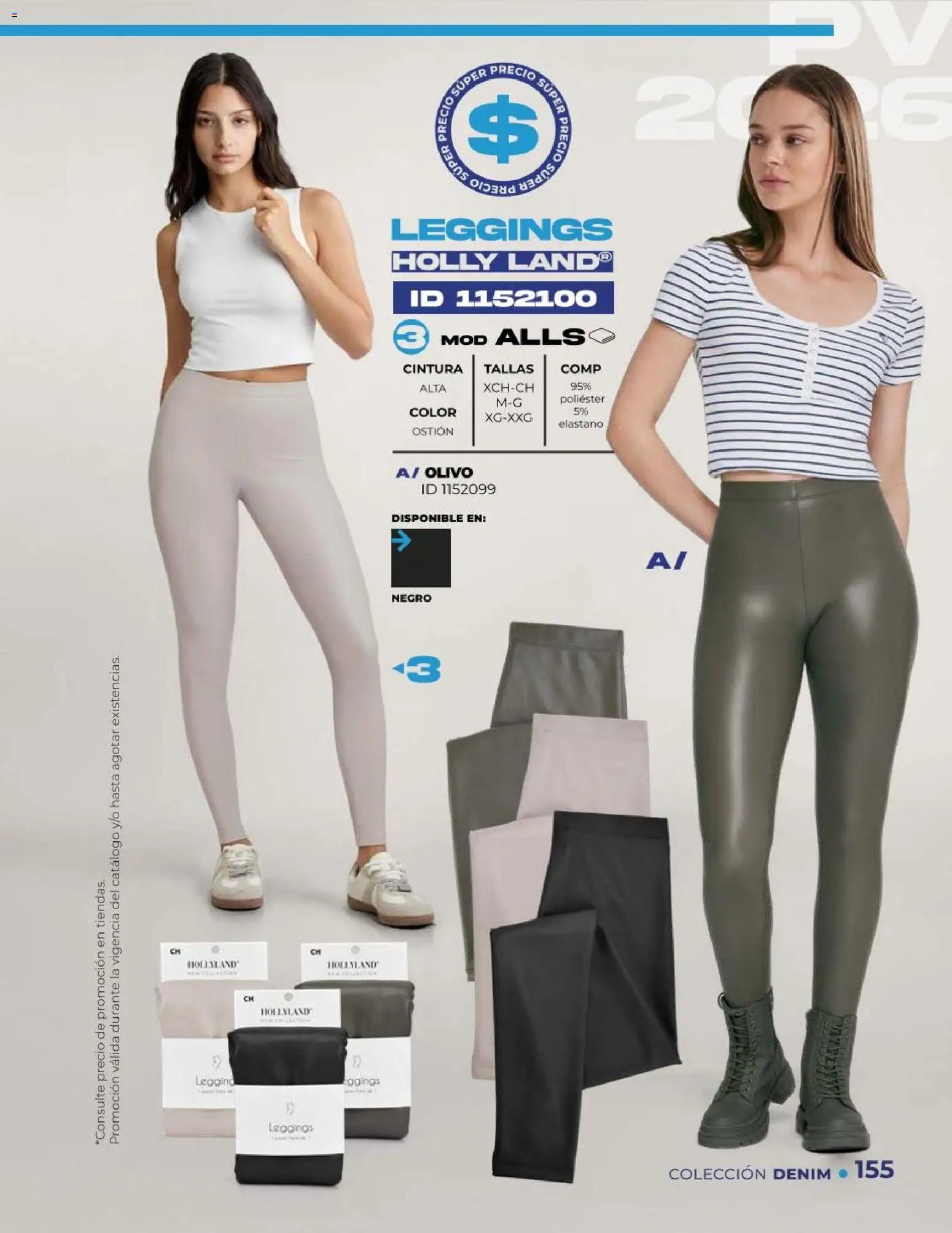 Price Shoes catálogo Jeans