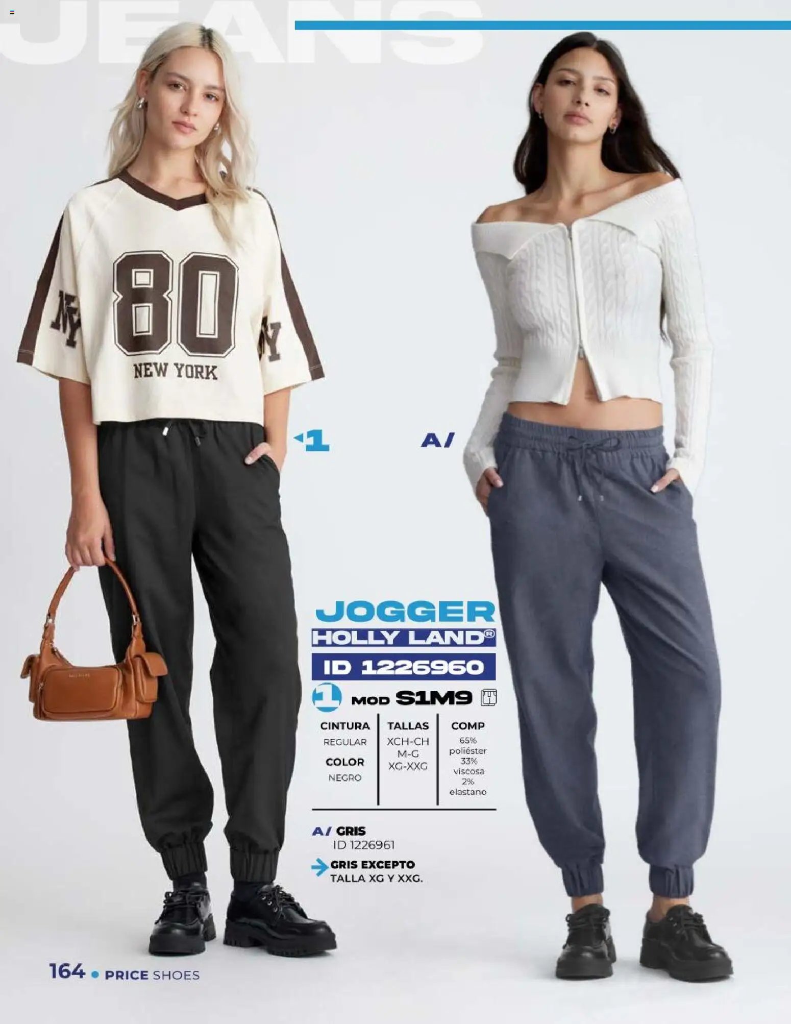 Price Shoes catálogo Jeans
