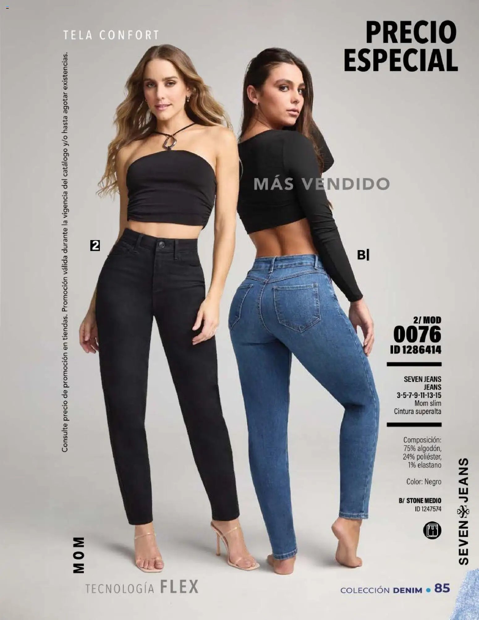 Price Shoes catálogo Jeans