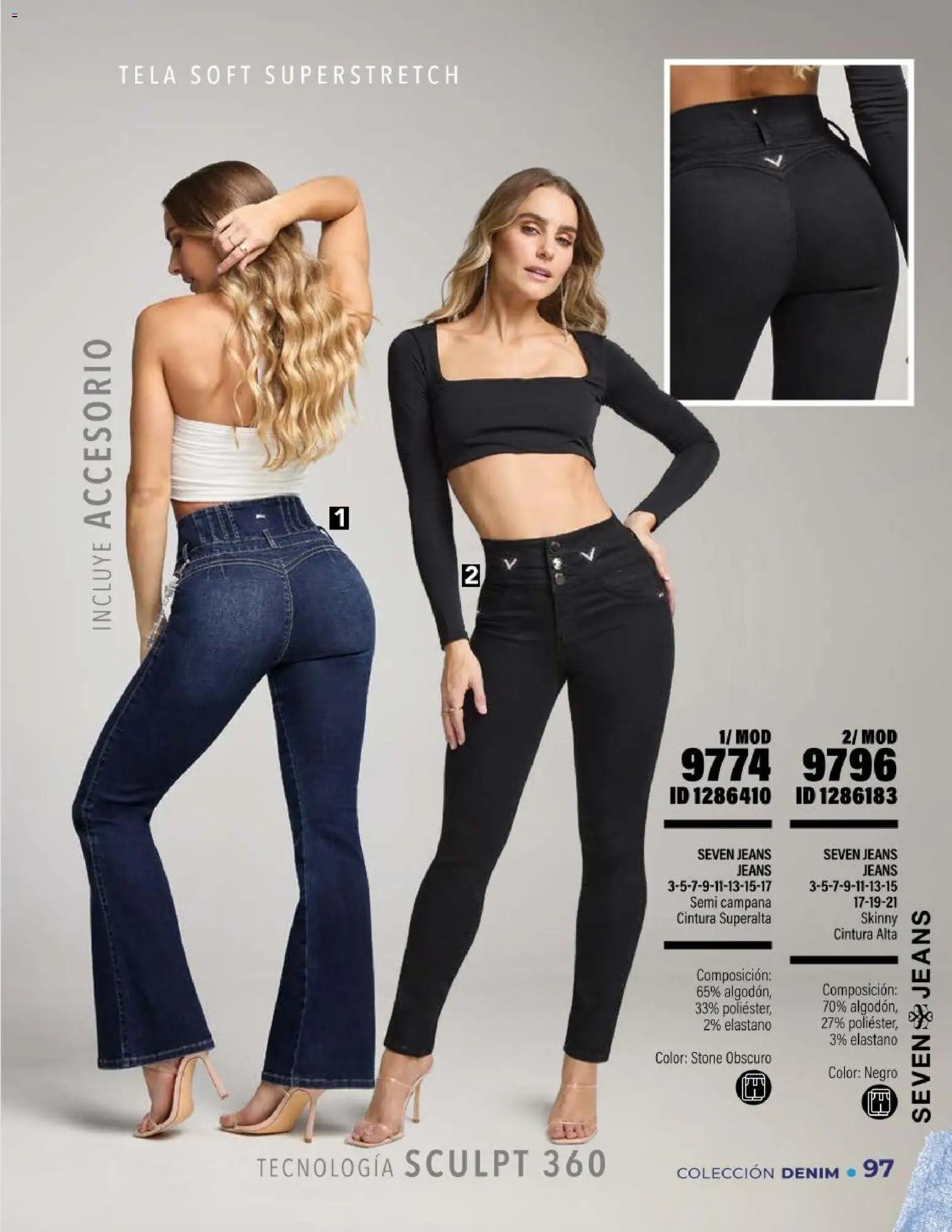 Price Shoes catálogo Jeans